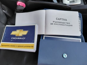 Chevrolet Captiva, снимка 12