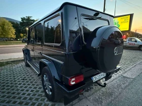 Mercedes-Benz G 350 Bluetec Edition 35, снимка 2