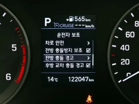 Hyundai Tucson Diesel 1.6 4Wd Modern, снимка 17