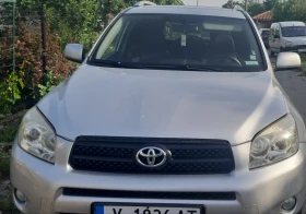 Toyota Rav4, снимка 1