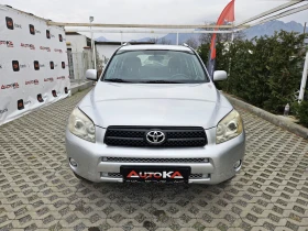     Toyota Rav4 2.2D4d-136= 44= = 6 