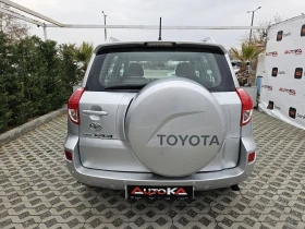     Toyota Rav4 2.2D4d-136= 44= = 6 