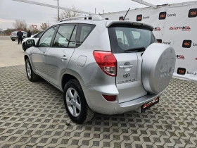 Toyota Rav4 2.2D4d-136= 44= = 6  | Mobile.bg    5