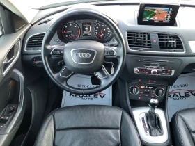 Audi Q3 2.0TDI FACELIFT 184к.с. QUATTRO/КОЖА./НАВИГАЦИЯ - 31499 лв. - 10082537 10