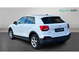 ����� �� �������� �� Audi Q2 30 TFSi, ������� ������ �� 199  