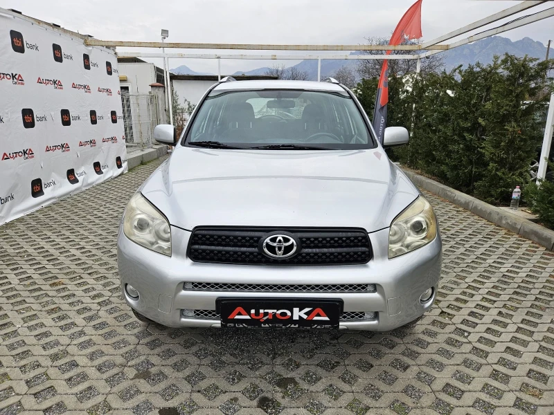 Toyota Rav4 2.2D4d-136кс= 4х4= КЛИМАТРОНИК= 6СКОРОСТИ , снимка 1 - Автомобили и джипове - 48144903