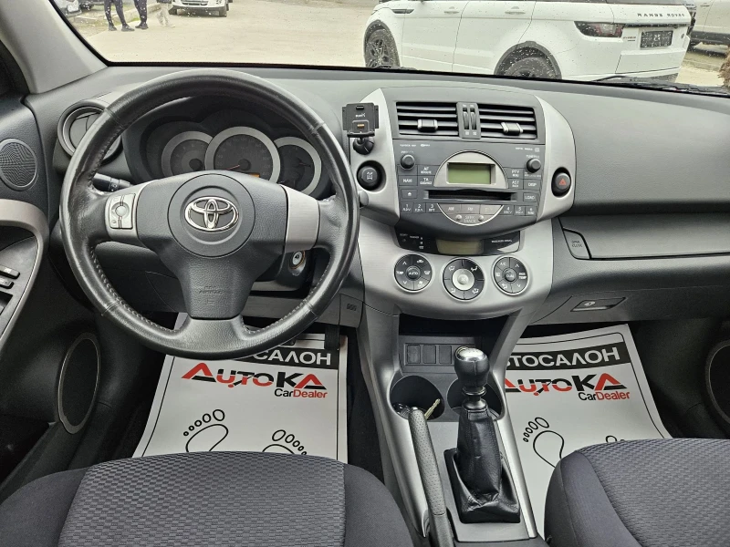 Toyota Rav4 2.2D4d-136кс= 4х4= КЛИМАТРОНИК= 6СКОРОСТИ , снимка 11 - Автомобили и джипове - 48144903