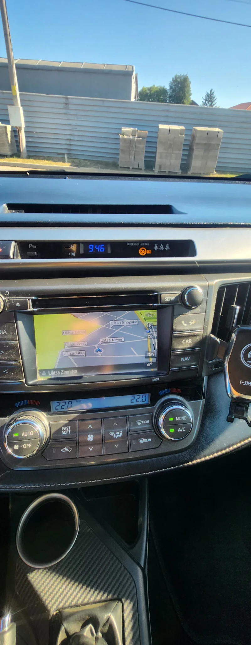 Toyota Rav4 D4D, снимка 4 - Автомобили и джипове - 51533116