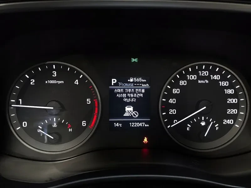 Hyundai Tucson Diesel 1.6 4Wd Modern, снимка 8 - Автомобили и джипове - 56304565