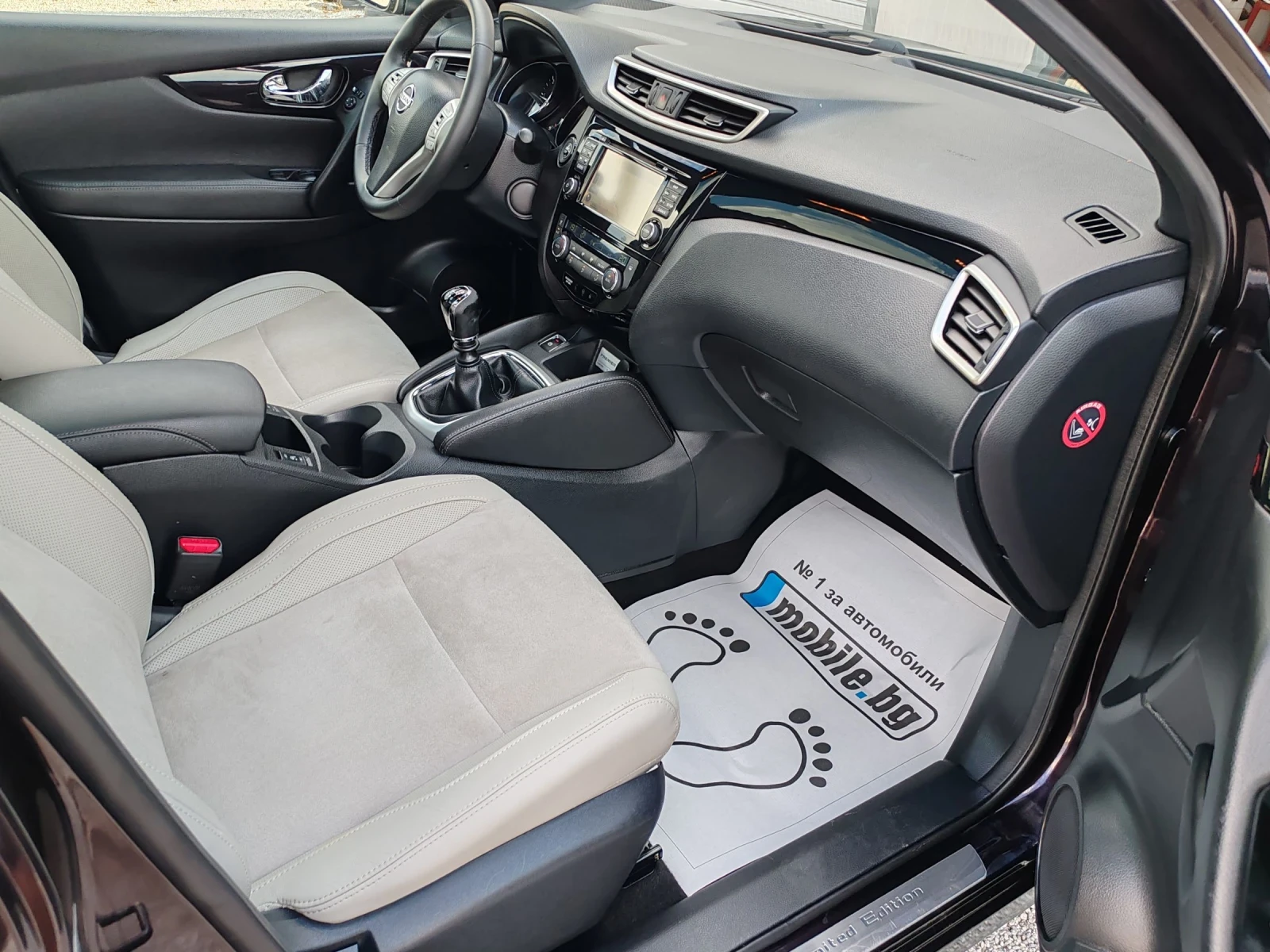 Nissan Qashqai 1.6dci Tekna + PremierLimitedEdition Navi Keyless - изображение 10