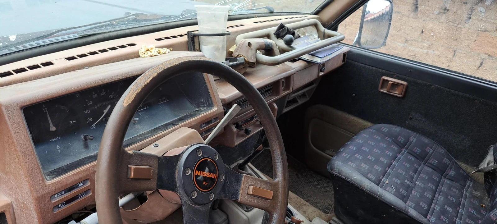 Nissan Patrol | Mobile.bg   4