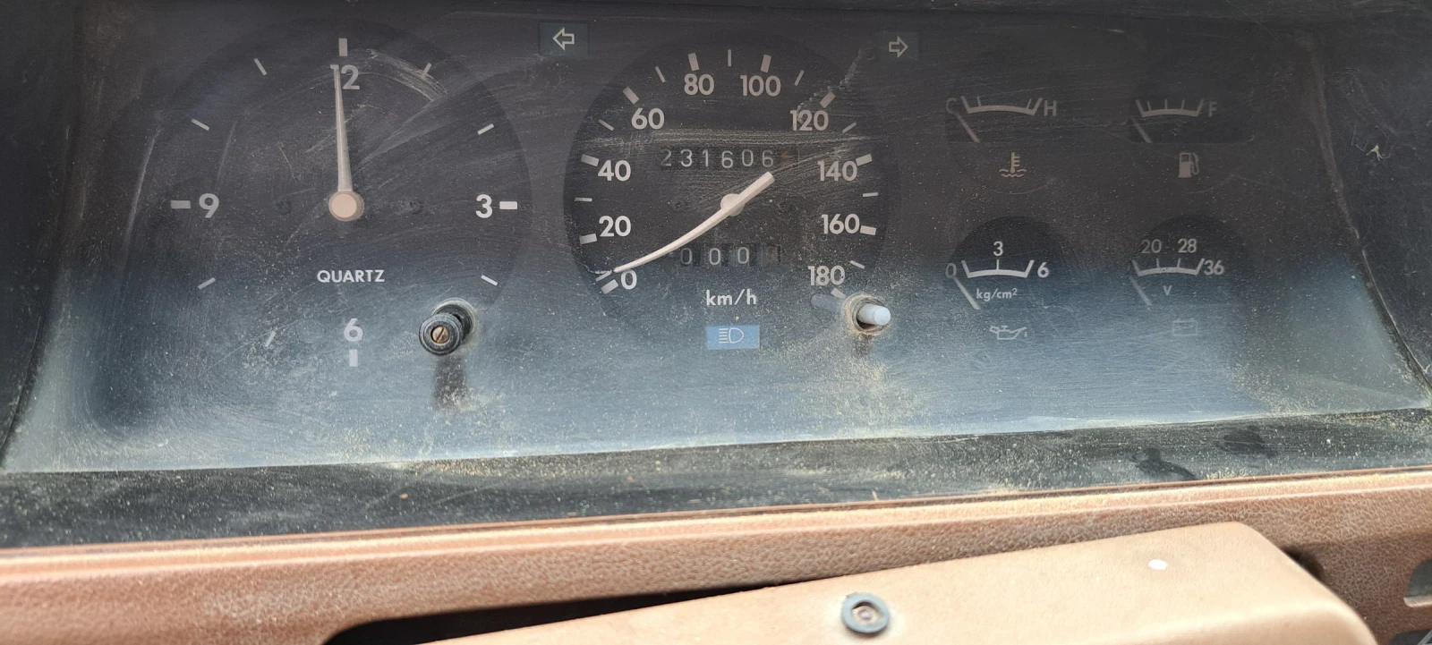 Nissan Patrol | Mobile.bg   5