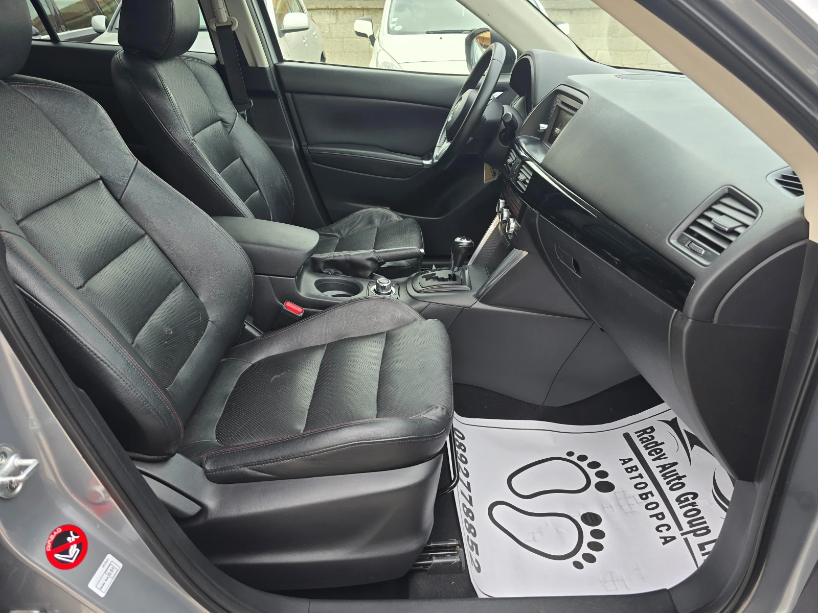 Mazda CX-5 2.0D SKYACTIVE/4X4/AVTOMAT/ - изображение 8
