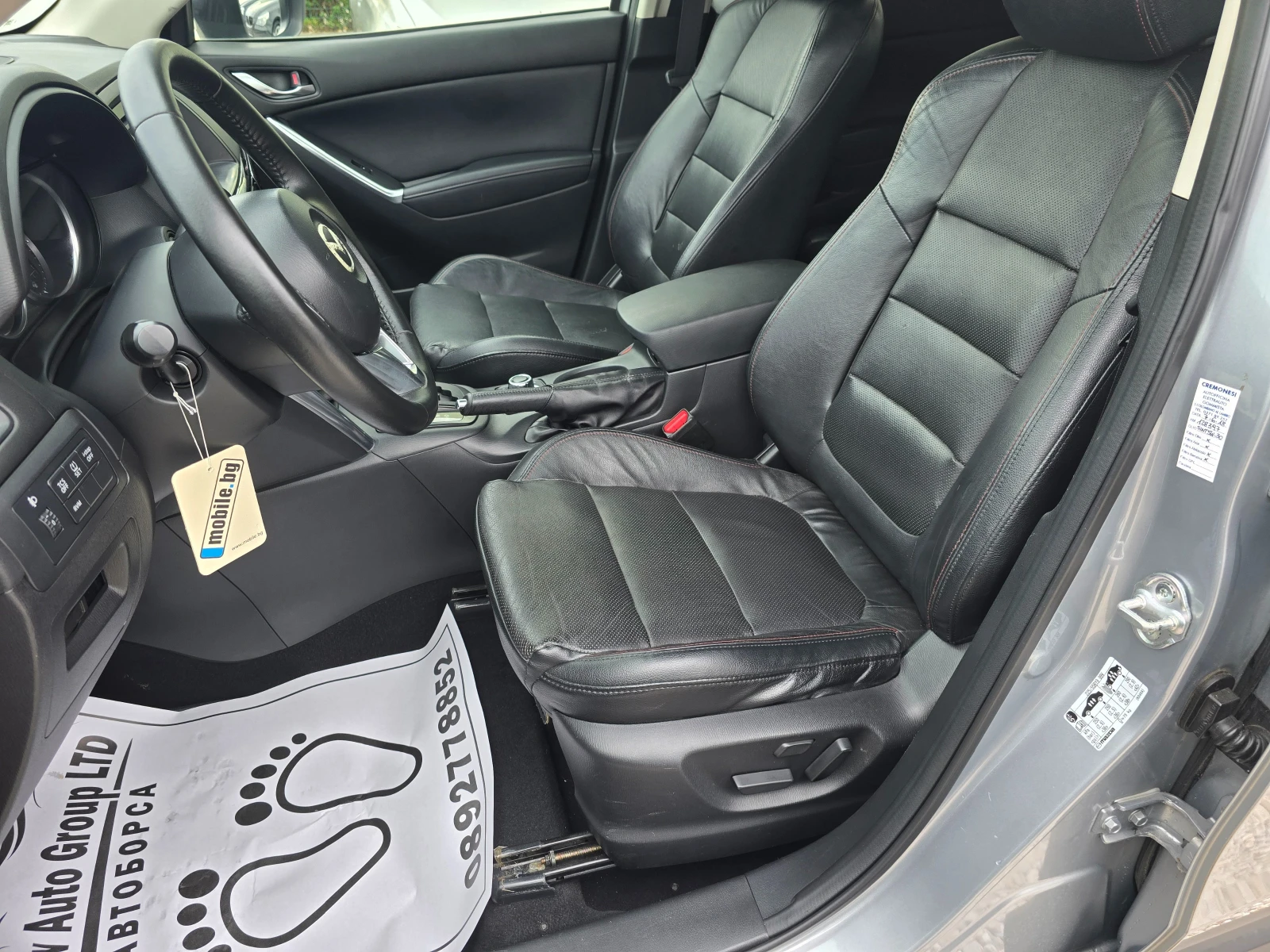 Mazda CX-5 2.0D SKYACTIVE/4X4/AVTOMAT/ - изображение 7