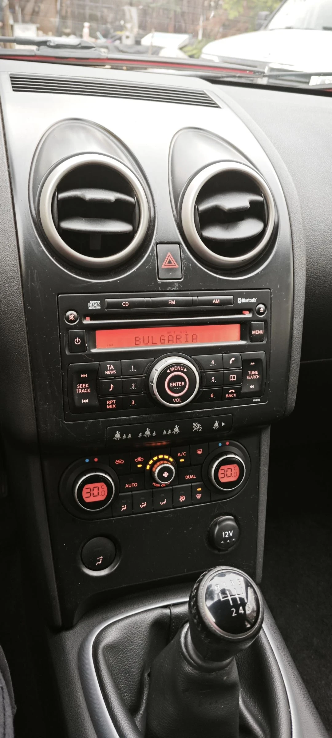 Nissan Qashqai 1, 5 DCI | Mobile.bg � ����������� 16