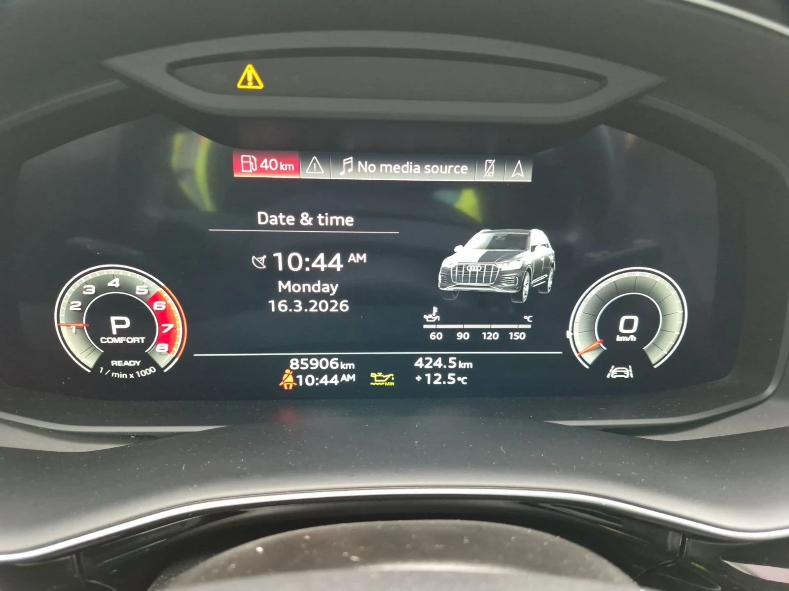 Audi Q7 Technik* S-line* Подгрев* Обдух* Пано* Камера, снимка 7 - Автомобили и джипове - 54073203