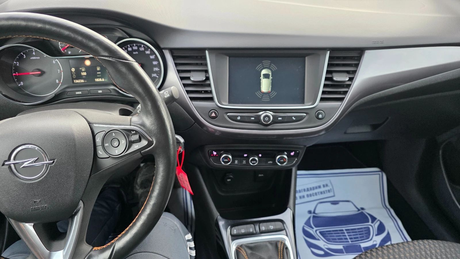 Opel Crossland X KATO ЧИСТО НОВ, снимка 13 - Автомобили и джипове - 54417010