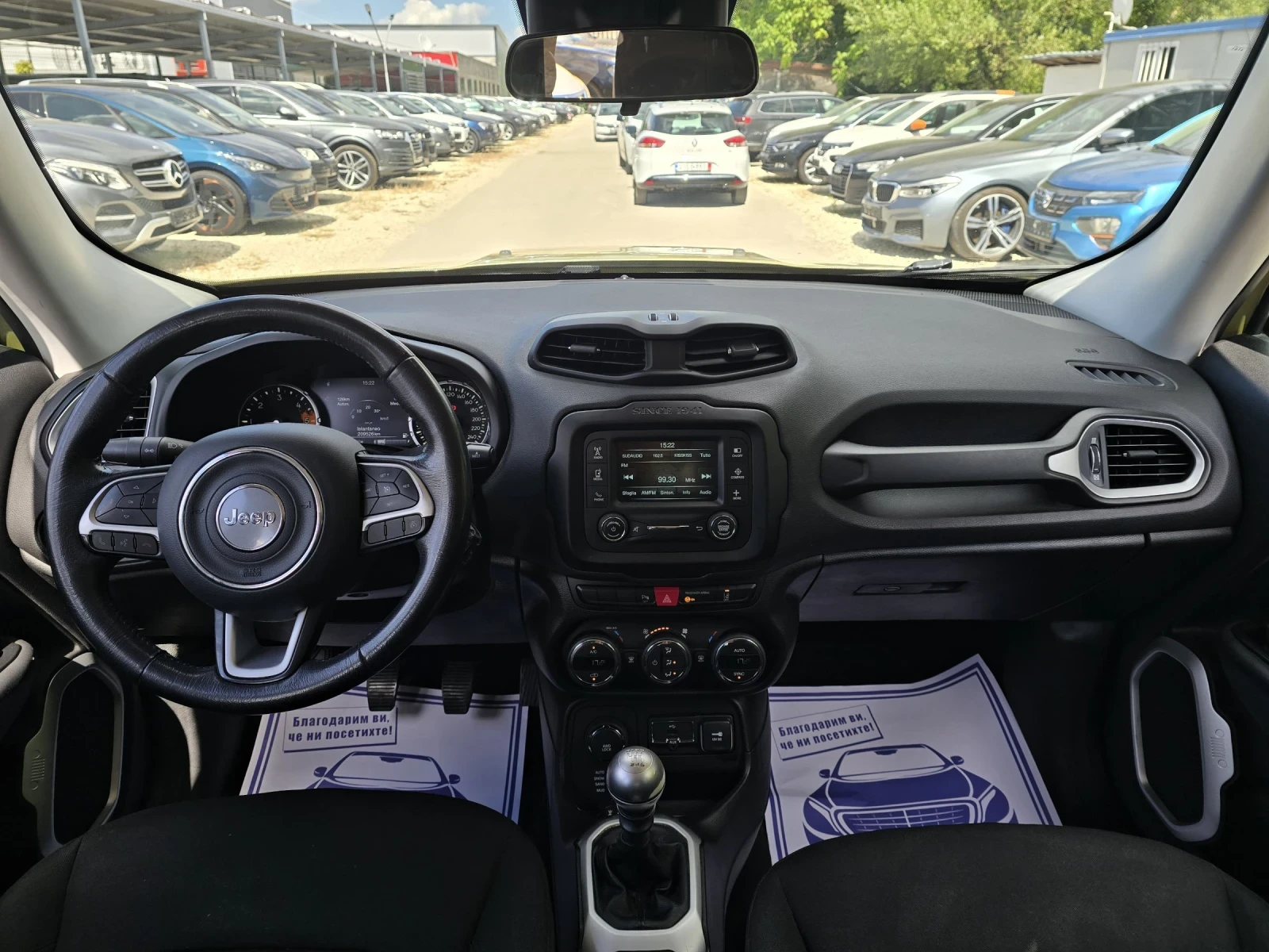 Jeep Renegade 2.0D 140к.с 4х4 , снимка 16 - Автомобили и джипове - 55234506