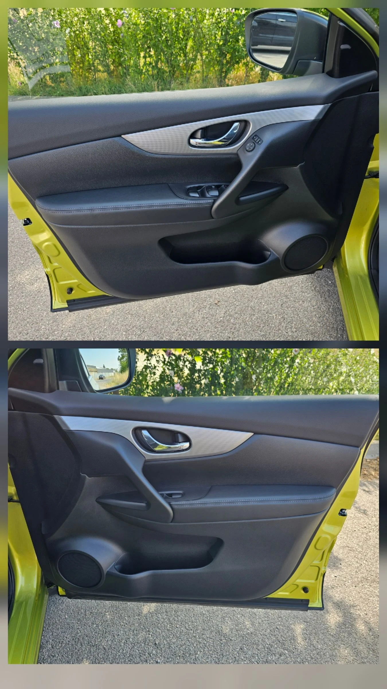 Nissan Qashqai SL AWD Автомат 360 камери, снимка 12 - Автомобили и джипове - 55310817