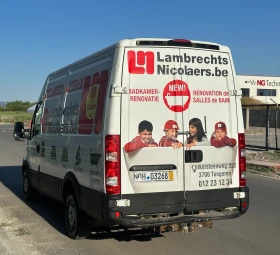 Iveco 35S18 Климатик Теглич, снимка 2