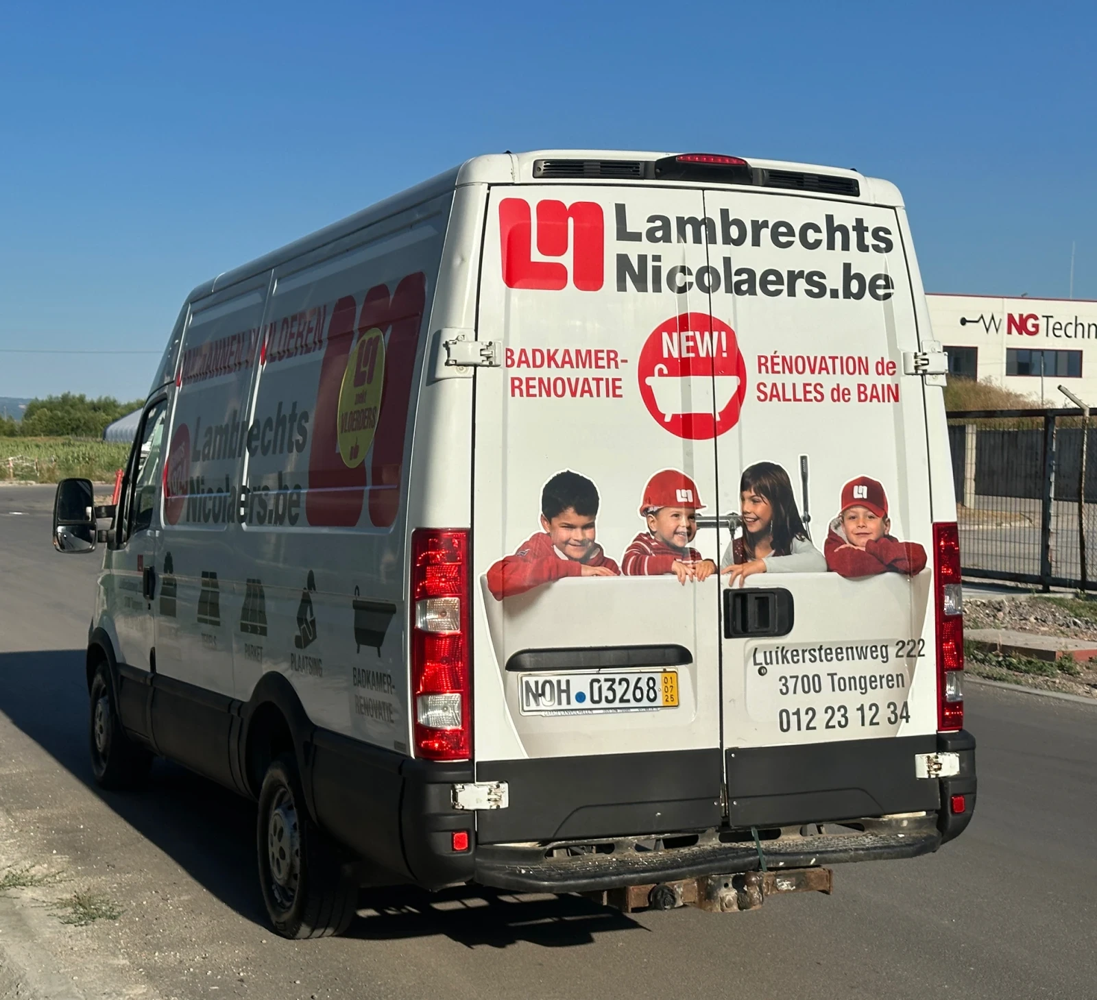 Iveco 35S18 Климатик Теглич - изображение 2