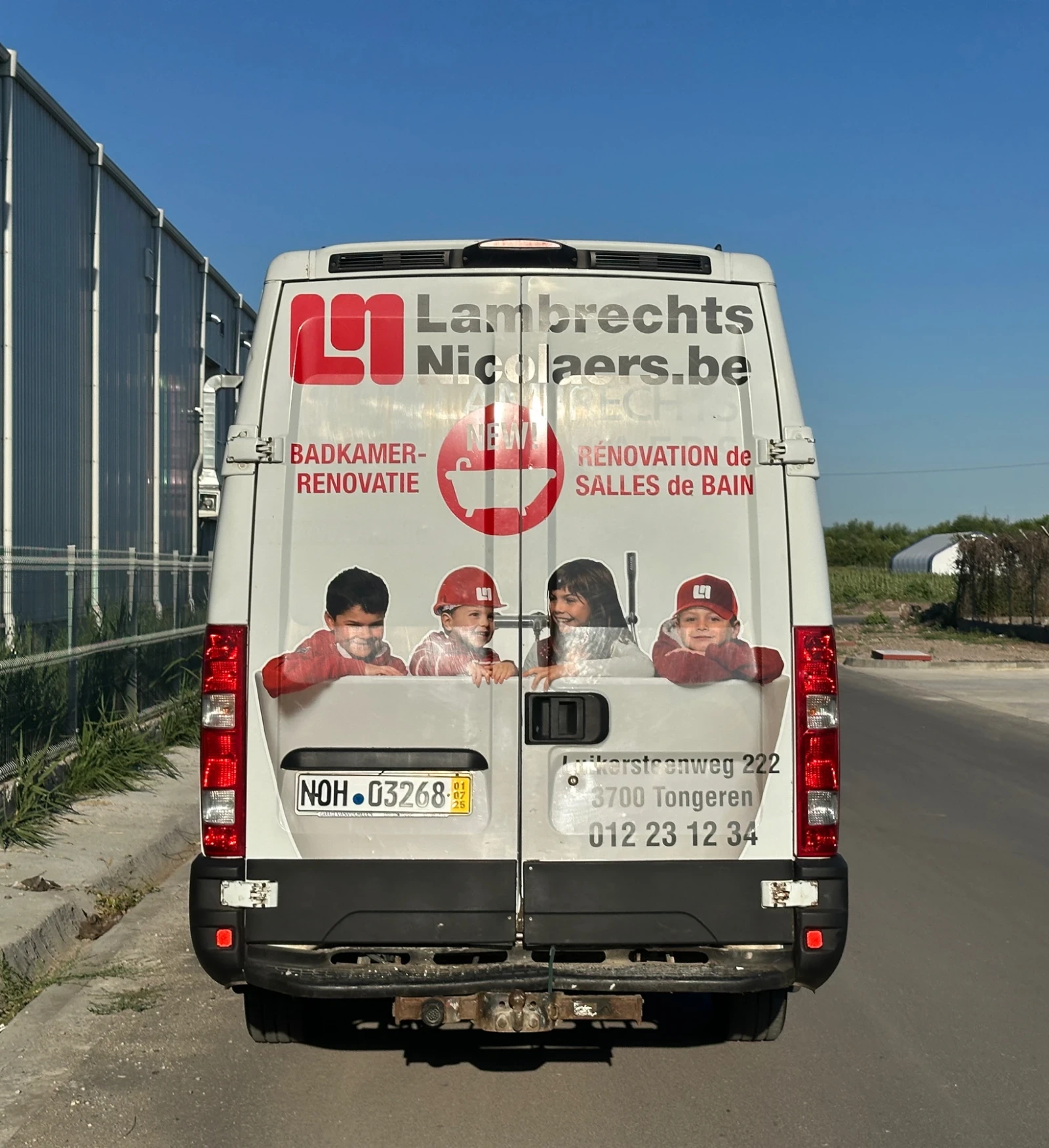 Iveco 35S18 Климатик Теглич - изображение 3
