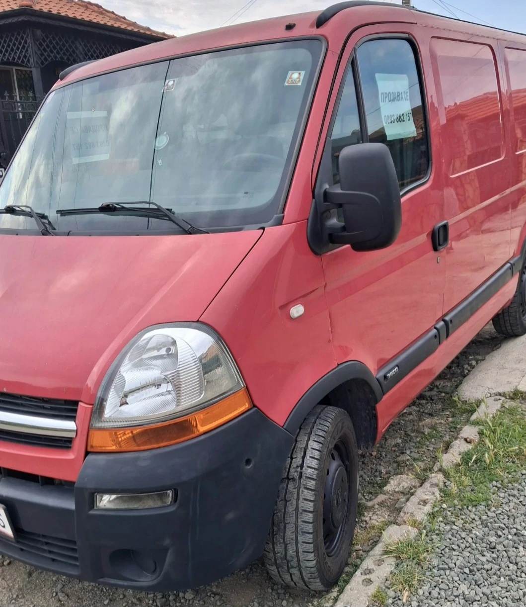Opel Movano