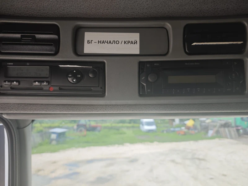 Mercedes-Benz Atego 1518 Е5 Тристранен КЛИМА, снимка 15 - Камиони - 50325034