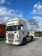 Обява за продажба на Scania R 420 R420 ~40 200 лв. - изображение 3