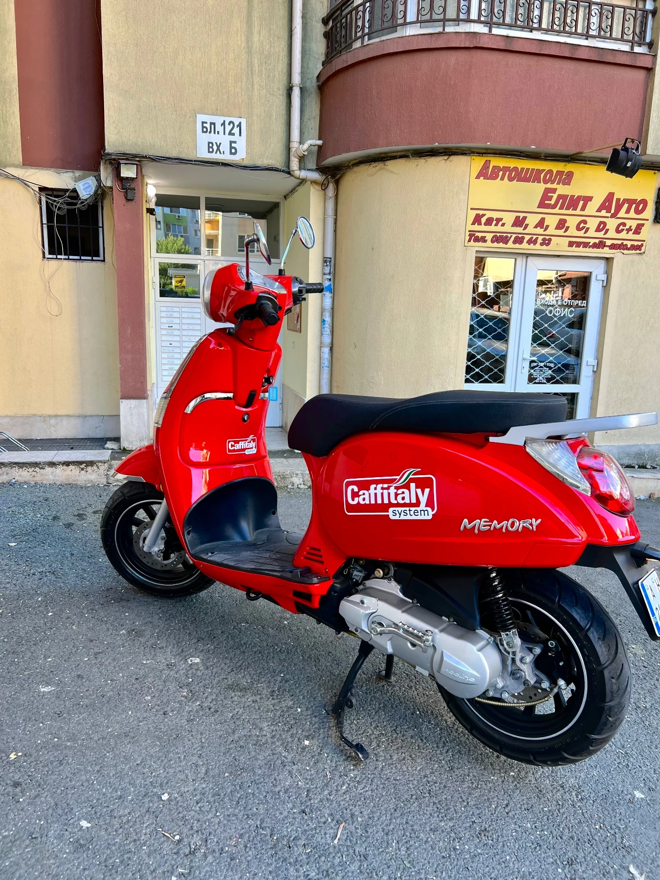 Benelli Motard Memory 50 - изображение 7