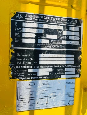  Jungheinrich | Mobile.bg    7