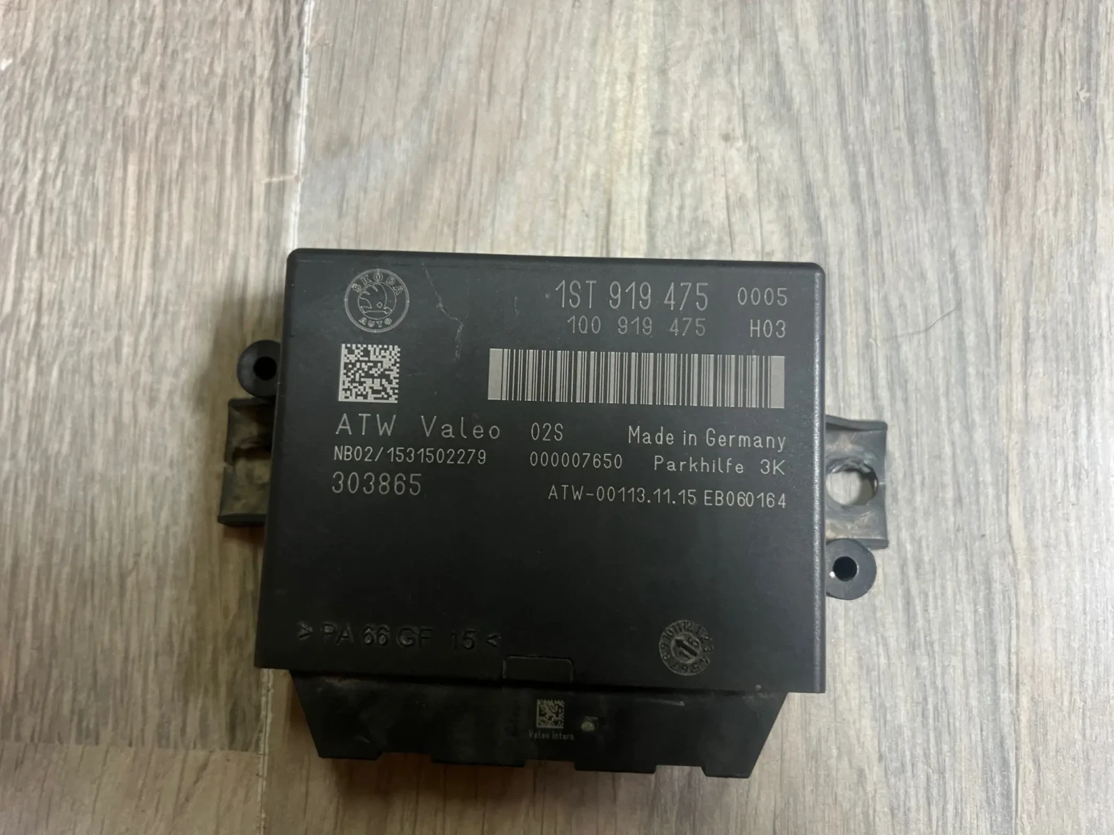 1ST919475 PDC ����� SKODA CITIGO 1ST 919 475 1Q0919475  | Mobile.bg � ����������� 1