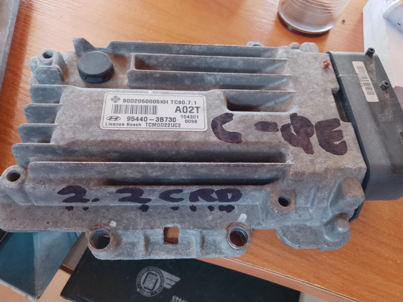 95440-3B730      9002050005 | Mobile.bg   1