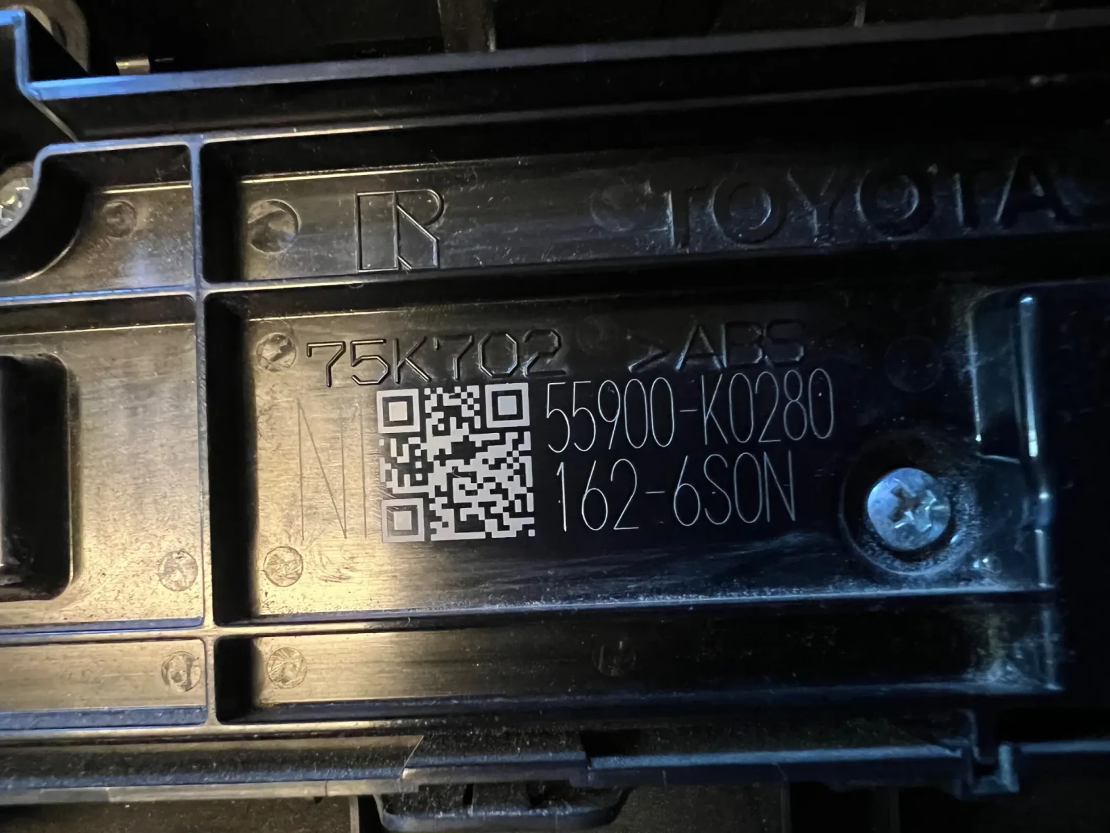 55900-K0280 ���������� ����������� TOYOTA YARIS 2022 55900-K0280  | Mobile.bg � ����������� 2