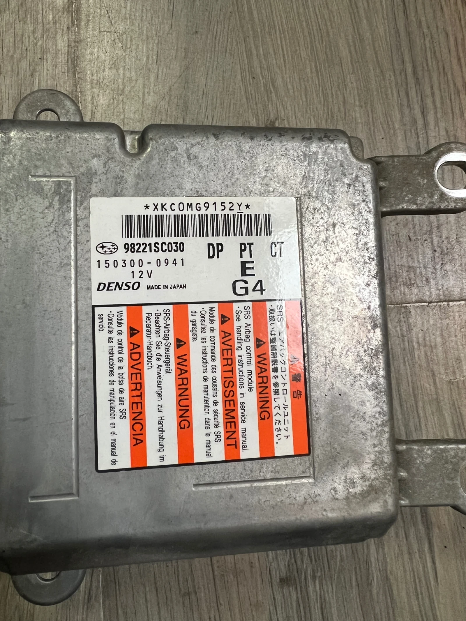 150300-0941 �������� AIRBAG SUBARU FORESTER 3 98221SC30 | Mobile.bg � ����������� 2