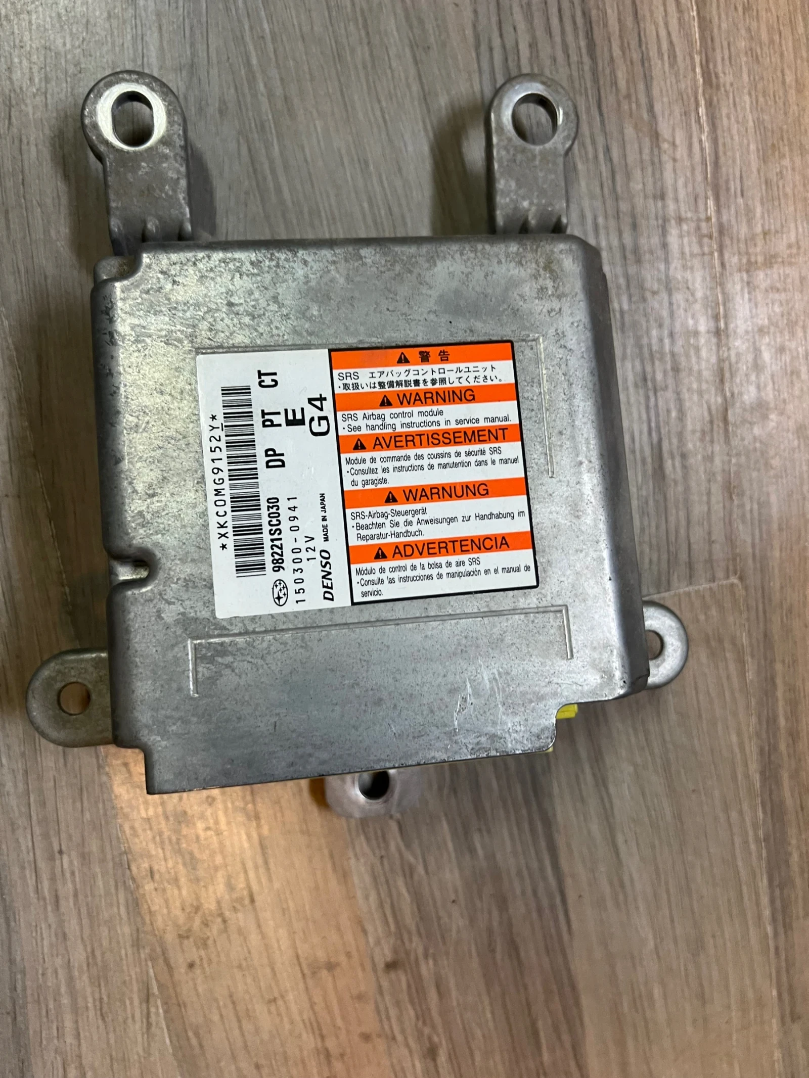 150300-0941 �������� AIRBAG SUBARU FORESTER 3 98221SC30 | Mobile.bg � ����������� 1