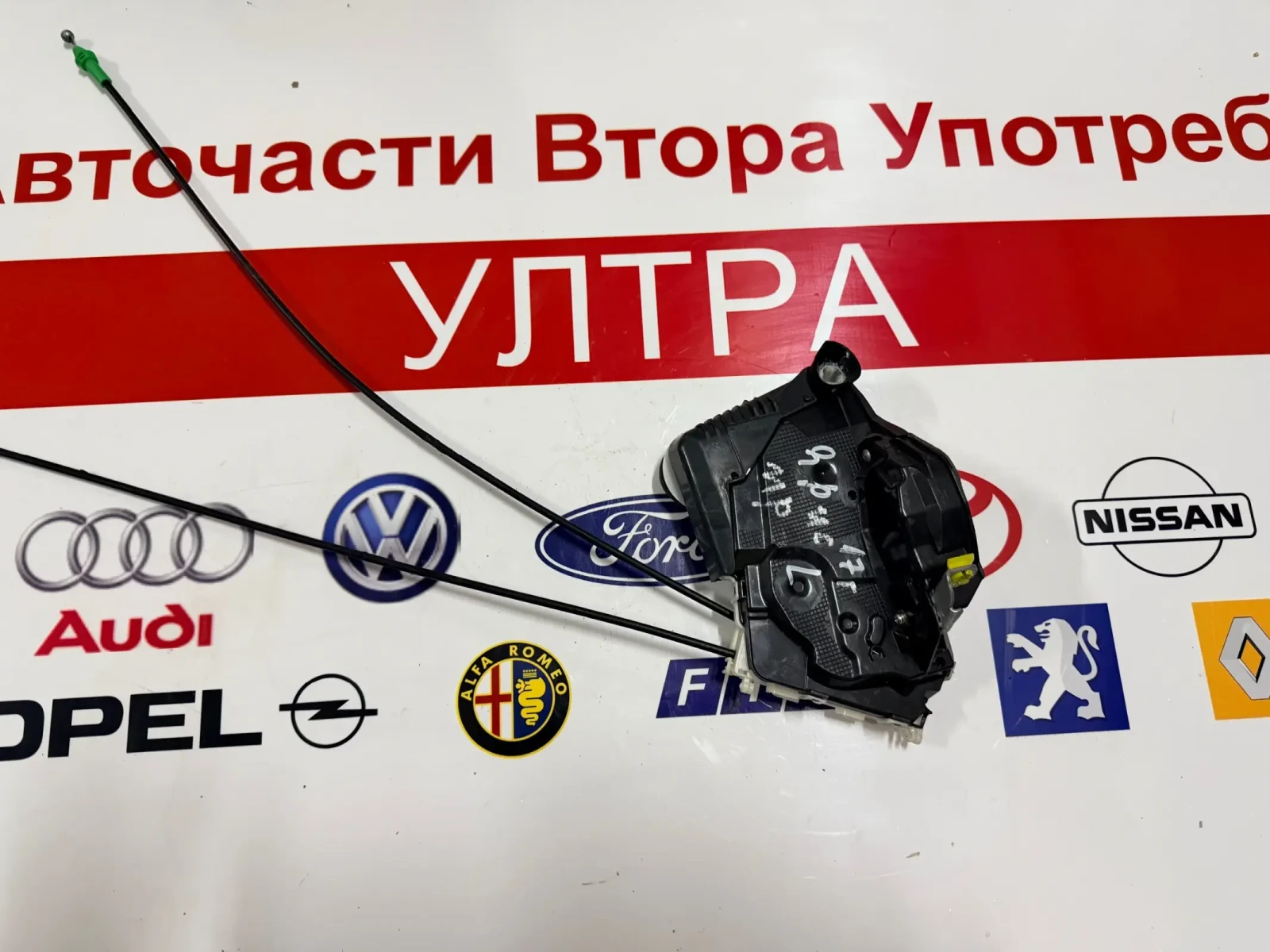 T43-11140 ������ ���� ����� ��������� ����������  TOYOTA YARIS 2018 T43-11140 | Mobile.bg � ����������� 1