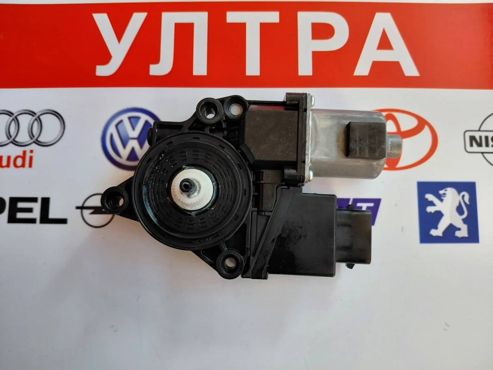83450S1020 ������� �� ������ / ������ ����� Hyundai Santa Fe IV  617031602 | Mobile.bg � ����������� 4