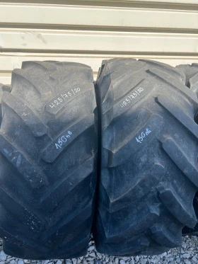 Гуми, снимка 1