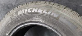  235/65R16 | Mobile.bg    5