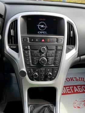 Opel Astra 1.6 180кс. става на ГАЗ!, снимка 11