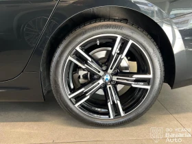 BMW 320 d xDrive M Sport Paket, снимка 17