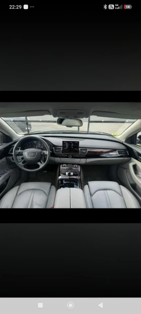 Audi A8, снимка 2