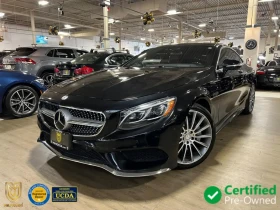 Mercedes-Benz S 500 DESIGNO| BURMESTER 3D| DISTRONIC| 360CAM| SOFT C| , снимка 1