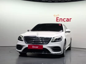 Mercedes-Benz S 350 D 4Matic - САМО 30% АВАНС, снимка 3