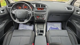 Citroen C4 1.6e-HDi Автоматик, снимка 11