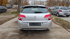 Citroen C4 1.6e-HDi Автоматик, снимка 5