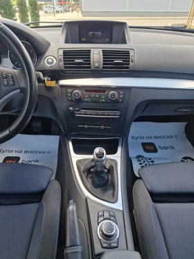 BMW 120 120/177. | Mobile.bg    17