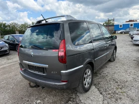 Peugeot 807 2.0 HDI FULL ������ | Mobile.bg � ����� ������ 6