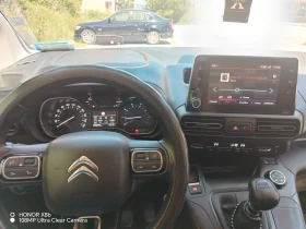 Citroen Berlingo 1.5HDI | Mobile.bg � ����� ������ 7